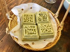 绿豆糕-五观堂素食(新华路店)