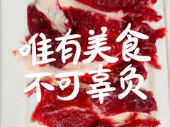 -八合里潮汕鲜牛肉火锅(惠州华贸店)