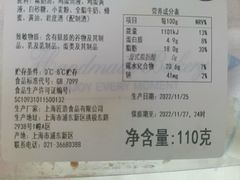 -匠造烘焙(联洋店)