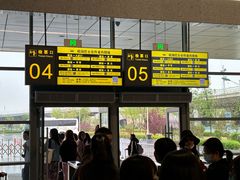 -银川河东国际机场