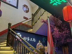 -袍家大院重庆火锅(文安路店)