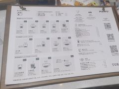 -Torch Coffee 炬点咖啡