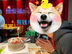 -ZOZO's昌左左精致甜品设计(新北店)