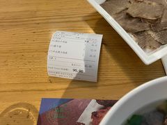 -清真餐厅·回乡麦客