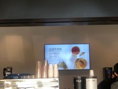-dotcom coffee古点咖啡(致真大厦店)
