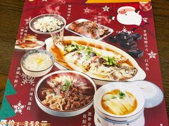 菜单-佬泰丰斋· 乌镇茶食餐厅