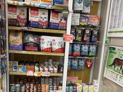 -瑞鹏宠物医院·普外科·影像科·皮肤科(城市山谷分院)