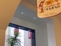 -有位虾匠·香辣蟹·小龙虾(李村店)