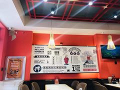 -五爷拌面(天地人和店)