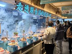 -老淮滨-蚌埠非遗小吃(淮河路店)