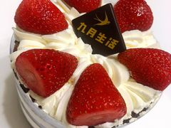 -九月生活(江汉店)