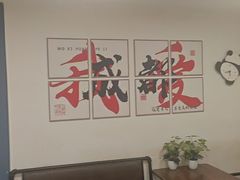 -BK·贝壳青年旅舍公寓(春熙路店)