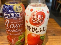 -万记麻辣烫国展总店