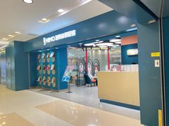 -海马体照相馆(北京apm店)
