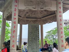 -平湖九龙山旅游度假区