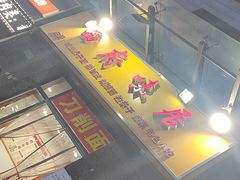 -西府味居(振业泊墅店)