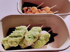 御手洗丸子-季味菓屋