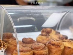 -安德鲁饼店(总店)