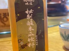 -妈妈的味道·腾冲特色菜(和顺古镇店)