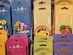 -三生有信(豫园商城店)