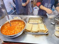 -老太太海鲜鱼饼