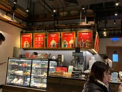 -星巴克(北京三里屯SOHO一店)