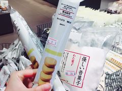 -MUJI无印良品(大洋百货店)