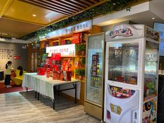 -不倒翁·安徽名菜楼(步行街店)