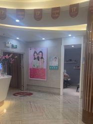 -深圳鹏爱秀琪医疗美容医院