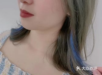 日系双色挂耳染 挂耳染，目前很流行，也是，现在很多女