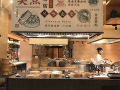 -杭州开元名都大酒店·地中海自助餐厅