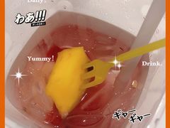 好青椰鲜果小方-YO!TEA有茶(科兴科学园店)