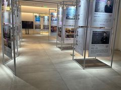 -永旺梦乐城国际商城(北清路店)