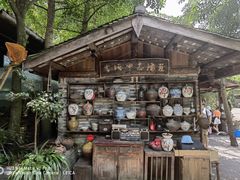 景观位-青城甲(青城山店)