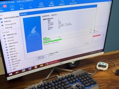 -鑫盛电脑科技(锦秋路店)