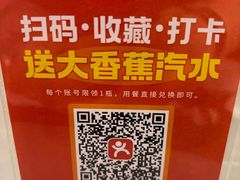 -松涛园朝鲜·海鲜·料理店(鸭绿江断桥店)