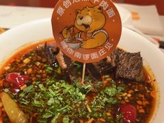 -南锣南门涮肉(南锣鼓巷店)
