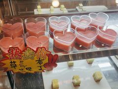 -快乐爱斯米牛排自助(太原街万达店)