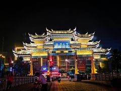 -靖西锦绣古镇景区
