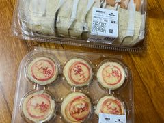 -山姆会员商店(邻瑞广场店)