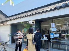 -麻雀咖啡SPARROW COFFEE(十全街店)