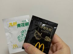 -麦当劳(海岸城店)