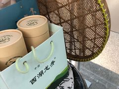 -先春西湖龍井•九曲红梅(杭大路店)