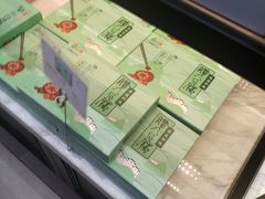 -超港(宿州路店)