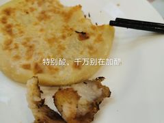 -孟记粥铺·家常菜·烧烤·粥(亚运村店)