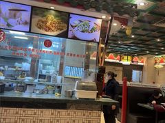 -四宜糕团店(南大街店)