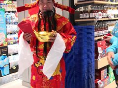 -盒马鲜生(丁香国际店)