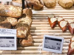-Olé精品超市(北京合生汇店)