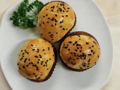 广式皮蛋酥-广东胜利宾馆西关粤中餐厅