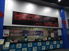 -温州体育中心游泳馆